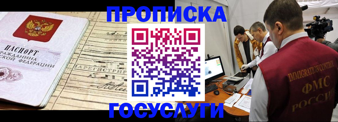 форма 3 в Зарайске