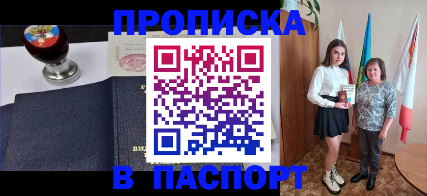 форма 3 в Зарайске